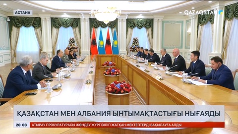 Қазақстан мен Албания астаналары арасында тікелей әуе рейсі ашылуы мүмкін