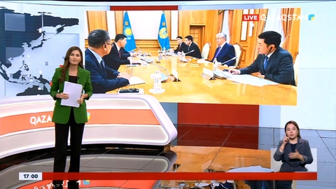 Қасым-Жомарт Тоқаев «SINOPEC»  корпорациясының президенті Юй Баоцайды қабылдады