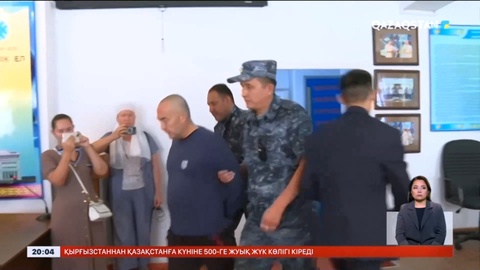 Түркістан облысында педофилді шартты жазамен босатқан «судья» өзін қызметінен босату туралы өтініш хат түсірді