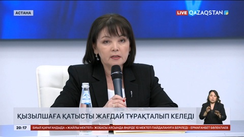 Екпе салдырмаған адамдарға 1414 нөмірінен хабарлама келіп жатыр: ДСМ түсініктеме берді