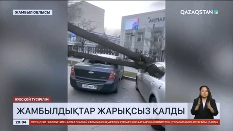 Жамбыл мен Павлодар облысында бірнеше елдімекен жарықсыз қалды