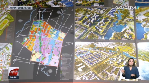 Қазақстанда облыстық маңызы бар қала пайда болды