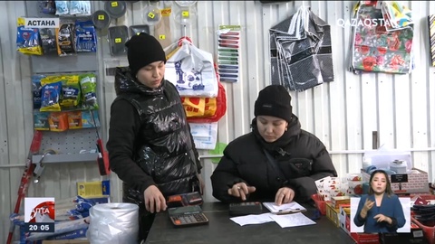 Елімізде салық төлеу мәдениеті қалыптасты ма?