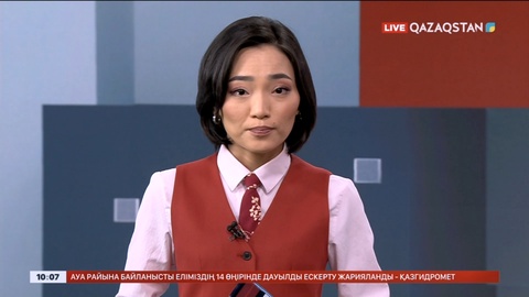 Еліміздің Сыртқы істер министрлігі Тайваньдағы сайлау қорытындысына қатысты түсініктеме берді