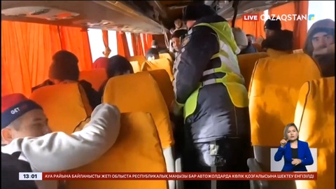 Ақтөбе облысында жолда қалғандар құтқарылды