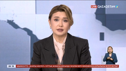 Бұрынғы шенеунік азаптау фактісі бойынша қамауға алынды