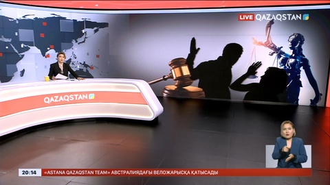 Қабырғасын сындырған: Жамбылда әйелін ұрған қойшы үш жылға сотталды