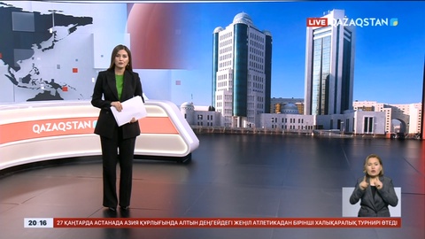 Ертең Парламент палаталарының бірлескен отырысы өтеді