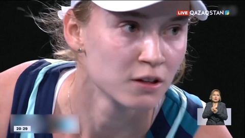 Australian Open: Елена Рыбакина ресейлік теннисшіден жеңіліп қалды