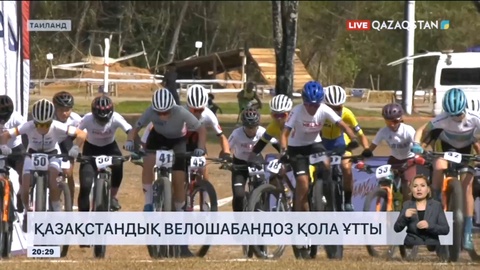 Қазақстандық велошабандоз Таиландта өткен жарыста қола ұтты