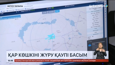 Жетісу облысында қар көшкіні жүріп, бір адам қалың қар астында қалып қойды