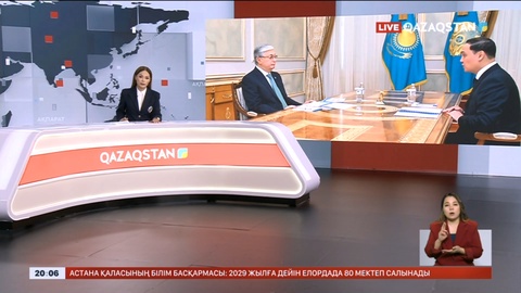 Мемлекет басшысы Жамбыл облысының әкімі Ербол Қарашөкеевті қабылдады