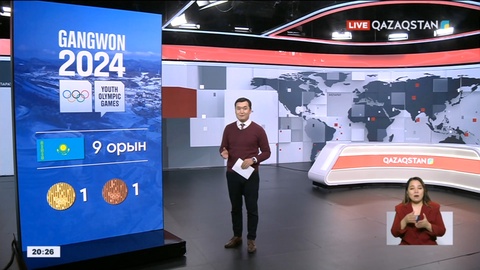 Қысқы Олимпиада ойындары: Қазақстан құрамасы 9-шы орында тұр