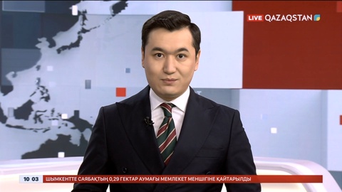 Алматыда күшті және жойқын жер сілкінісі күтілмейді – сейсмологтар