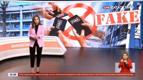 Жер сілкінісінен университеттің жатақханасы құлап, астында студенттер қалды – Фейк ақпарат