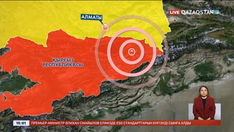 Дүмпудің ошағы Қырғызстан мен Қытайдың шекарасында тіркелген