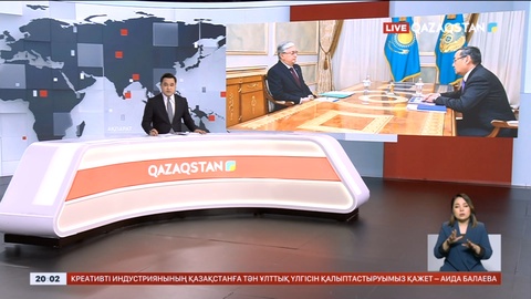 Ұлттық ғылым академиясына жас ғалымдарды тарту қажет – Мемлекет басшысы