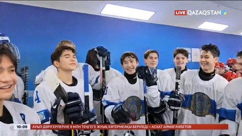 Канвон-2024: Қазақстан құрамасы қола жүлдегер атанды