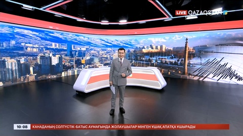 Алматыда 2 балдық жер сілкінісі тіркелді