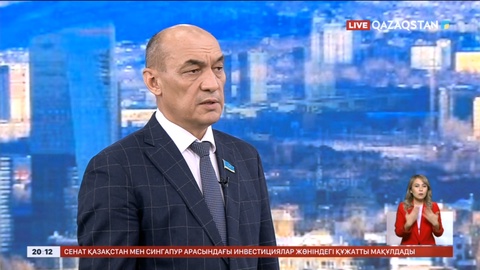 Президент Қасым-Жомарт Тоқаев Бас прокуратура мен Антикорға қандай тапсырма берді