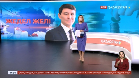 Е. Жамаубаев: Баланың жеке деректері жоғалып кетсе, алаңдаудың қажеті жоқ