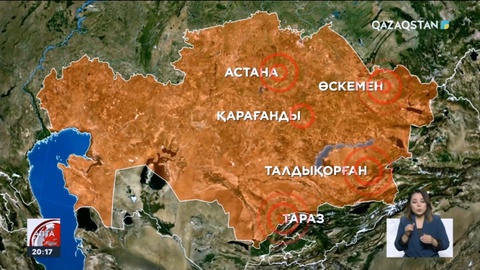 Алматыдағы жер сілкінісі: Қабырғалары жарылған үй, үрейленген халық