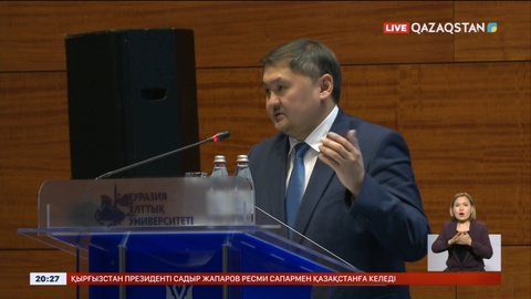 Жасанды интеллект мүмкіндіктерін барынша пайдалануымыз керек – министр