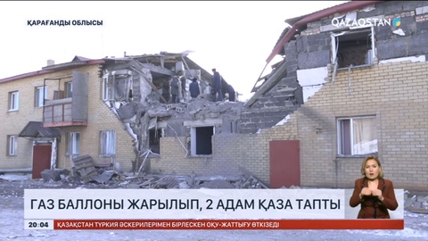 Ботақара кентіндегі жарылыс болған үй  2014 жылы пайдалануға берілген