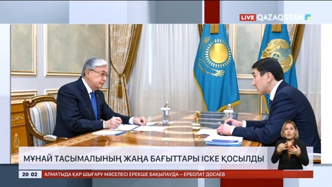 Қазақстан мұнайы Германия мен Әзербайжанға «Баку – Тбилиси – Джейхан» құбыры арқылы жеткізіле бастады