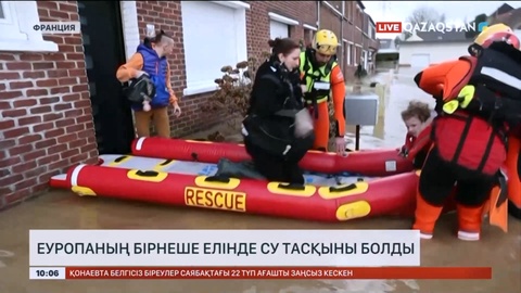 Еуропаның бірнеше елін су тасқыны жайлады