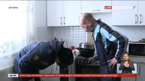 Көгілдір отыннан келетін қауіп: Мамандар ескерту жасады