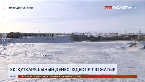 Павлодарда екі құтқарушының денесі іздестіріліп жатыр