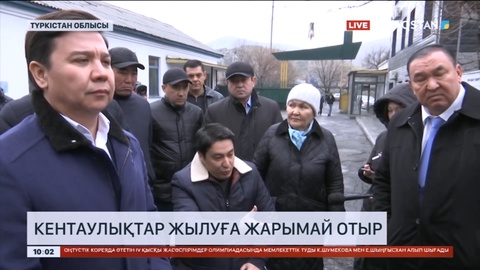 Кентауда жылу орталығы небәрі 60 процент жылу беріп отыр