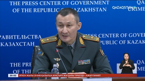 Министр: Шыңырауға құлаған автобусты шығару оңайға соқпайды