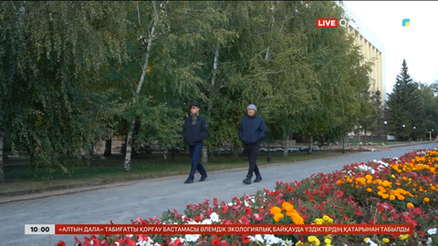 Ақмола облысында сауықтыру орталығында өрт шықты