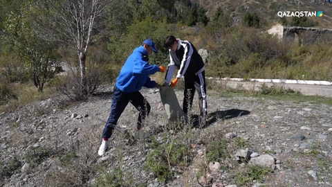 Таза Қазақстан:  Іле Алатау ұлттық табиғи паркінің маңайы тазартылды