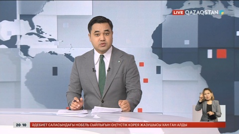 Қазақ-түрікмен сауда-саттық көлемі былтыр $500 млн асты