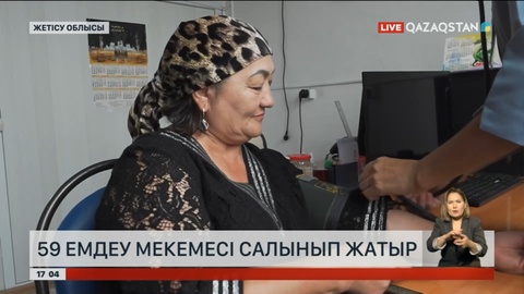 Жетісу облысында 59 емдеу мекемесі салынып жатыр