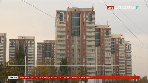 Алматыда «Қарызыңды төле, өсімпұлды есептен шығарамыз» науқаны басталды