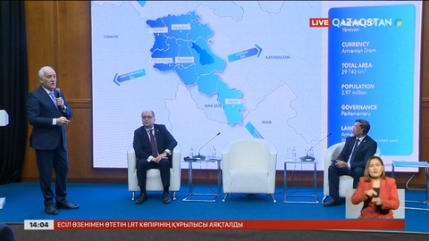 Армения президенті Астанада дәріс оқыды