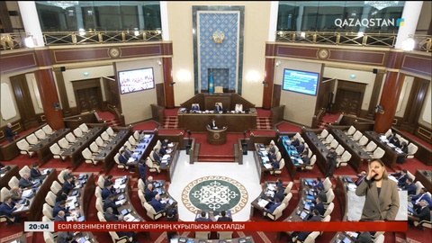 Енді азаматтар несиені 5 минутта онлайн рәсімдей алмауы мүмкін