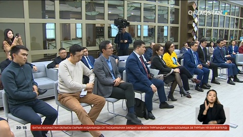 Елімізде цифрлық кодекс жобасы әзірленіп жатыр