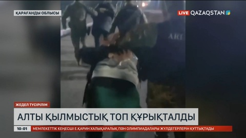 Қарағанды облысында алты қылмыстық топ құрықталды