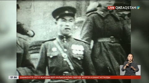 Рақымжан Қошқарбаевтың туғанына 100 жыл толды