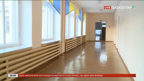 Астанада алдағы екі айда тоғыз мектеп пайдалануға беріледі