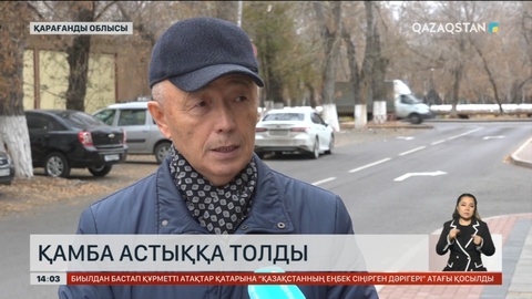 Қарағанды облысының қамбалары астыққа толды