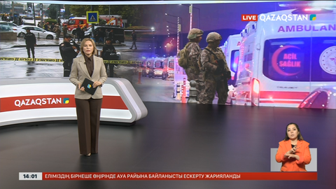 Түркиядағы теракт маңында қазақстандықтар болмаған