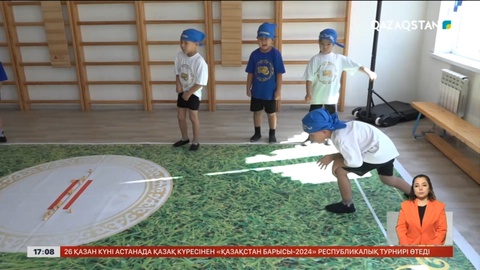 Асықты методикалық құралға айналдырған балабақша