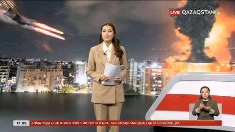 Израиль Иранның әскери нысандарына соққы берді