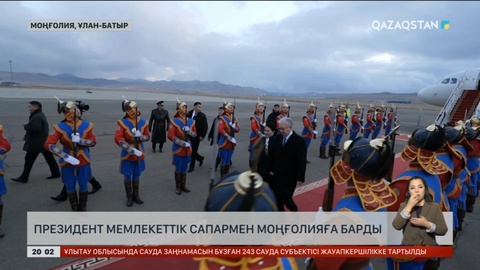 Қазақстан мен Моңғолия арасында 80 млн долларға 6 келісім жасалды